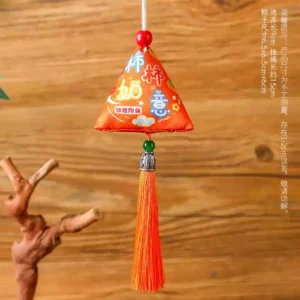 户外
