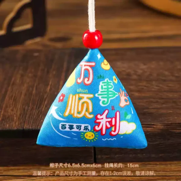 03 - 图片 3